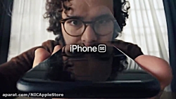 ویدیوی تبلیغاتی جدید اپل برای آیفون SE 2020 نسل 2 اپل