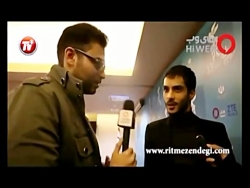 سوتی خفن ساعد سهیلی؛موقع مصاحب...