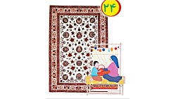 ریاضی اول دبستان ، تم 24 صفحه...