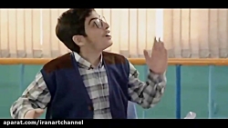 تیزر سریال بچه مهندس 3