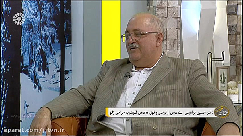 علائم بیماری های زانو - دکتر حسین فراهینی(فوق تخصص فلوشیپ جراحی زانو) دستگاه فیبر نوری جراحی