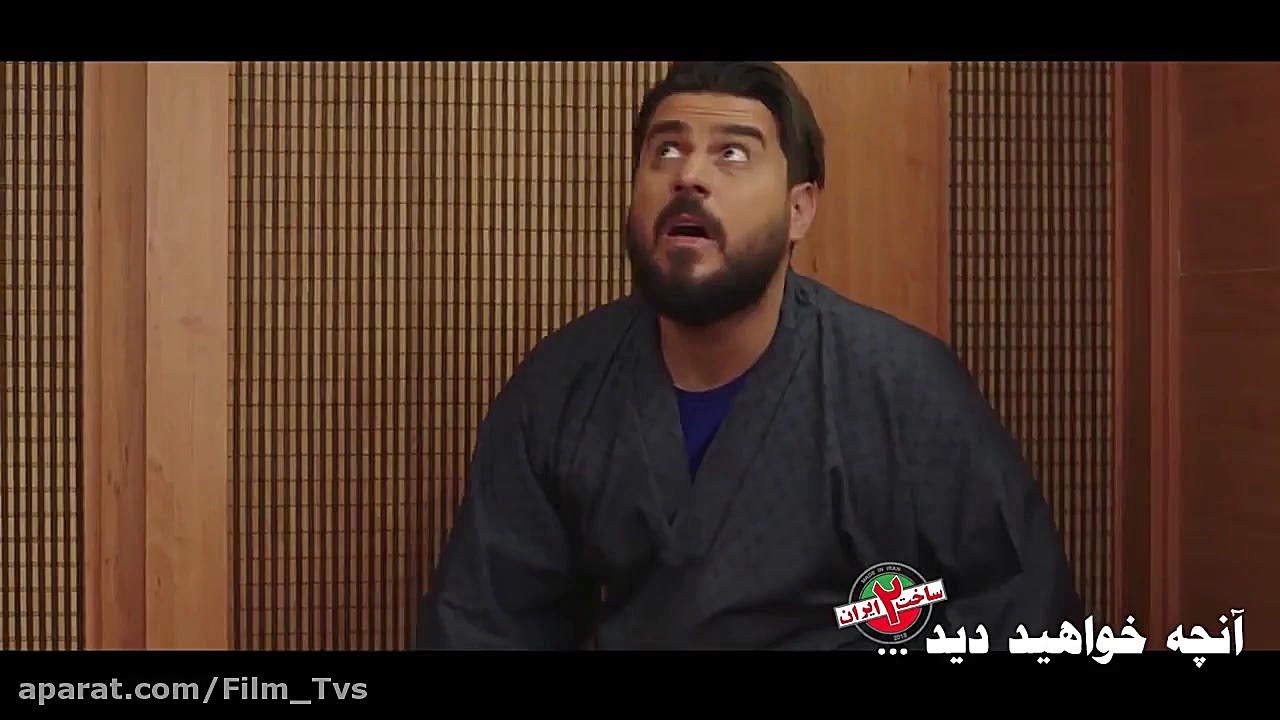 دانلود سریال ساخت ایران 2 (تیزر) قسمت 20 زمان77ثانیه