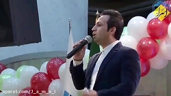 تبلیغ ۶ شوهری در کنسرت یک گروه...