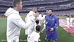 اگر با مسی کل کل کنی پشیمون می...