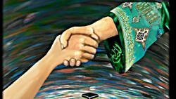 کلیپ کوتاه عاشقانه امام زمان ع...