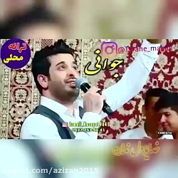 آهنگ غمگین-آهنگ عاشقانه-کلیپ ع...