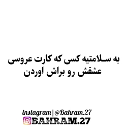 آهنگ غمگین-آهنگ عاشقانه-کلیپ ع...