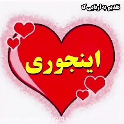 آهنگ غمگین-آهنگ عاشقانه-کلیپ ع...