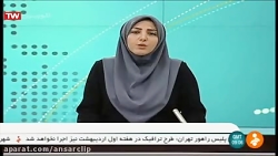 ماجرای معدوم کردن جوجه های یک...