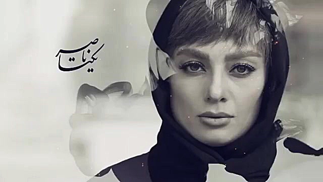 سریال دل-معرفی بازیگران زمان58ثانیه