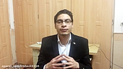 نحوه تامین ثبات مفاصل در بدنسا...