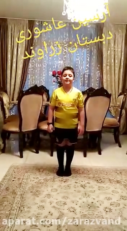 ورزش درخانه برای شکست کرونا