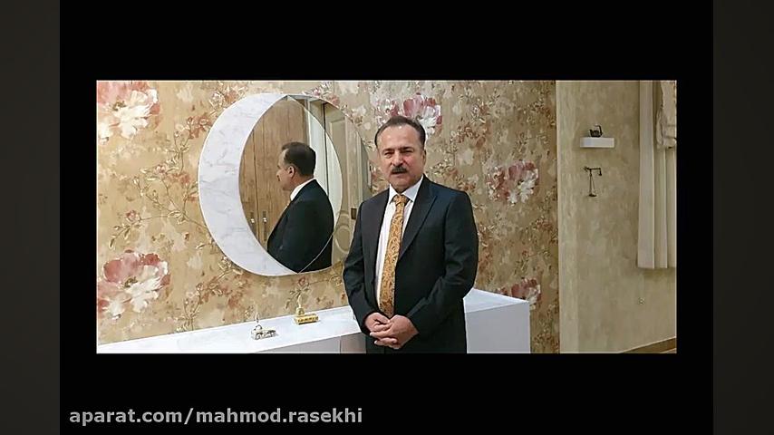 لیپوساکشن ( پیکرتراشی ) بیماری سندرم فریمن شلدون