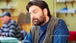 سریال ترکی عشق تجملاتی قسمت 99