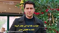 سریال ترکی عشق تجملاتی قسمت 10...