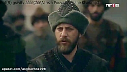 کلیپ عاشقانه سریال ارطغرل و حل...