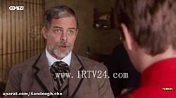 دانلود سریال ندای دل قسمت 4 با...