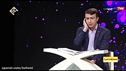 تلاوت قارى امیر حسین جعفرزاده سبك استاذ منشاوى