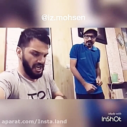 قهوه تلخ - برزو ارجمند