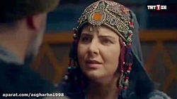 عاشقانه ارطغرل و حلیمه حتما بب...