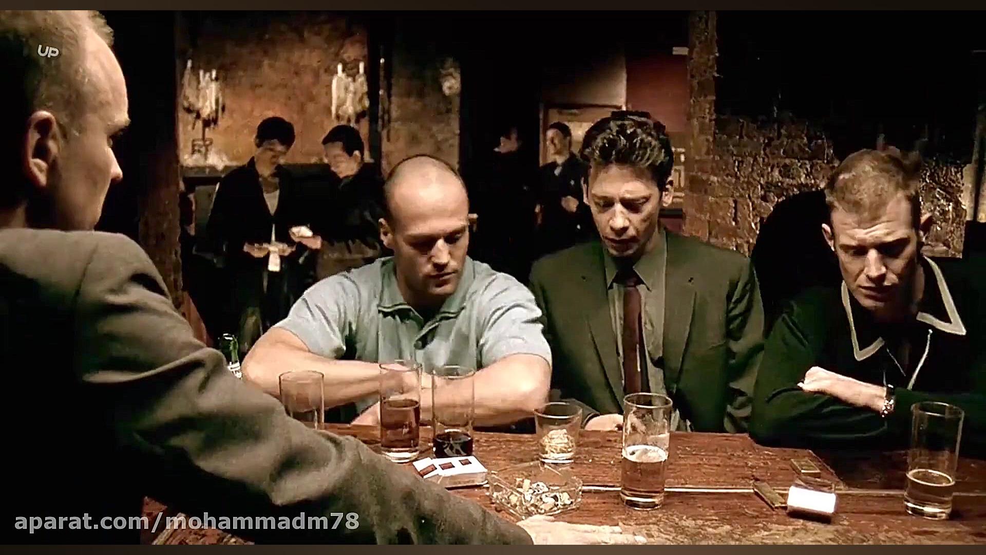 فیلم سینمایی Lock Stock and Two Smoking Barrels 1998 قفل انبار و دو بشکه باروت زمان6229ثانیه