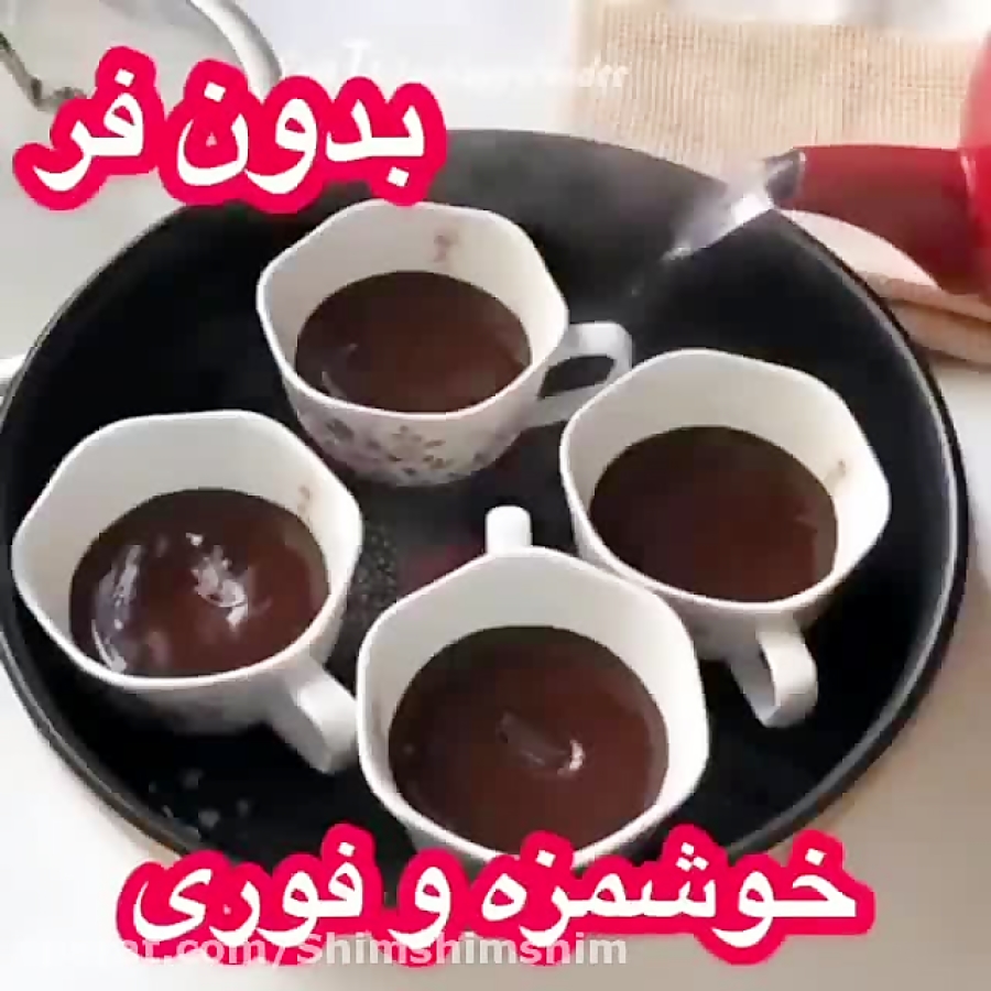 دسر خوشمزه بدون فر