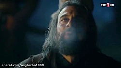 عاشقانه سریال دیریلیش ارطغرل