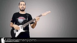 آموزش گیتار و گیتار الکتریک -...