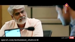 دانلود فیلم هندی من بارات | دو...