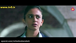 دانلود فیلم هندی تغییر چهره |...