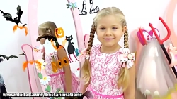 دیانا و روما - روما -روما دیان...