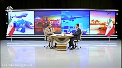 برنامه « مشاور » ؛...