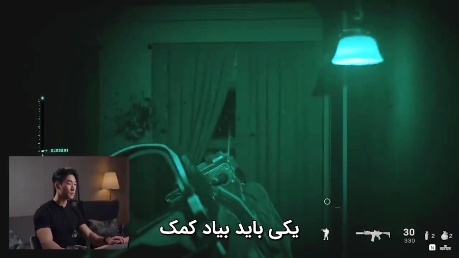 تجربه کال آو دیوتی مدرن وارفر...