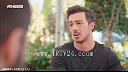 سریال عاشقانه  لروکس قسمت 66...