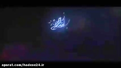 فیلم حال و هوای زندان زنان قرچ...