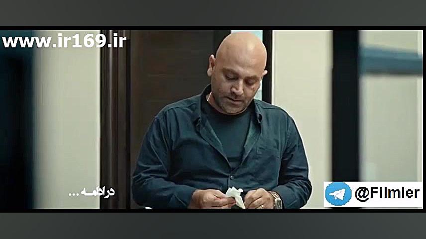 سریال کرگدن قسمت 24 | سریال کرگدن قسمت بیست و چهارم زمان59ثانیه