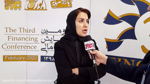 بینی , وضعیت , بورس؛بازار , سرمایه , اولویت