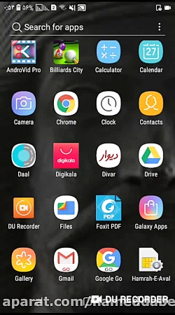 کسب درآمد از برنامه روبیکا