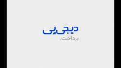 ps4 رایگان با ثبت نام در دیجی...