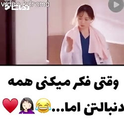 کلیپ عاشقانه... آهنگ عاشقانه.....