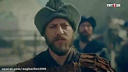 کلیپ هنری سریال ارطغرل یا آهنگ...