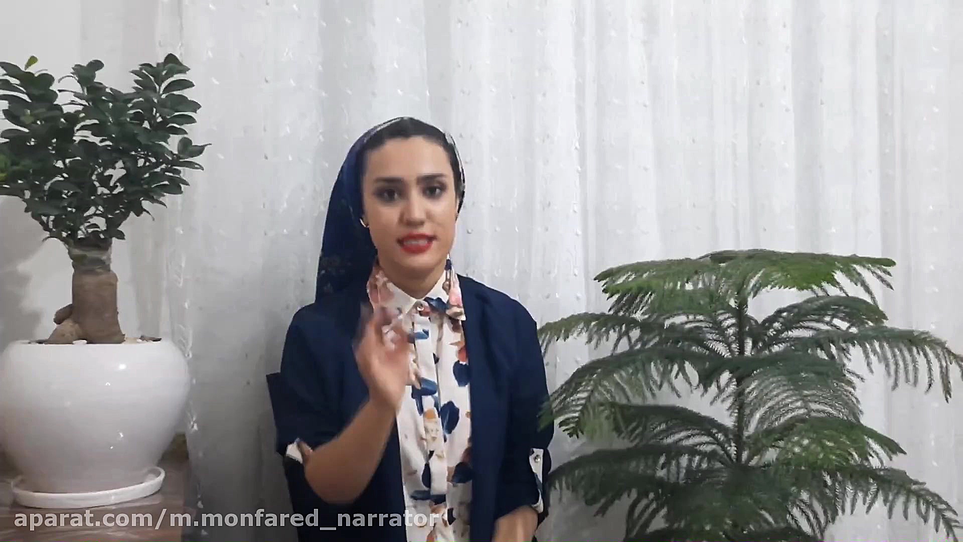 بنسای زمان86ثانیه
