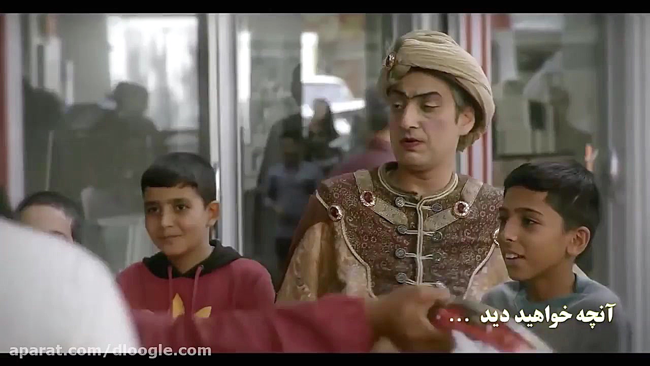 سریال هشتگ خاله سوسکه قسمت چهارم - تیزر زمان66ثانیه