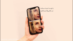 با چند ادیت ساده، در عکس ها بدرخشید با اپلیکیشن Picsart