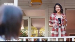 سریال لروکس قسمت 68 با دوبله ف...