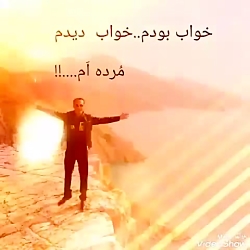 هادی نعمت زاده دکلمه سرا محبوب...