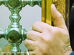 نماهنگ «اللّهمّ انّا لا...