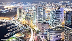 ساختمان تراس بیروت ساختمان چند...