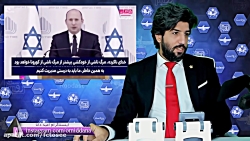 امید دانا: احتمال بالا بودن خو...