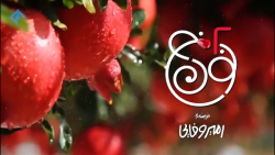 نون خ فصل 2 - قسمت 2 | کیفیت ع...